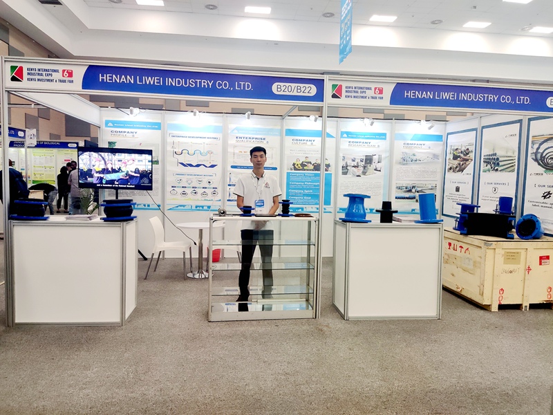 參加第六屆肯尼亞國際工業(yè)展，國際化道路我們在行動！