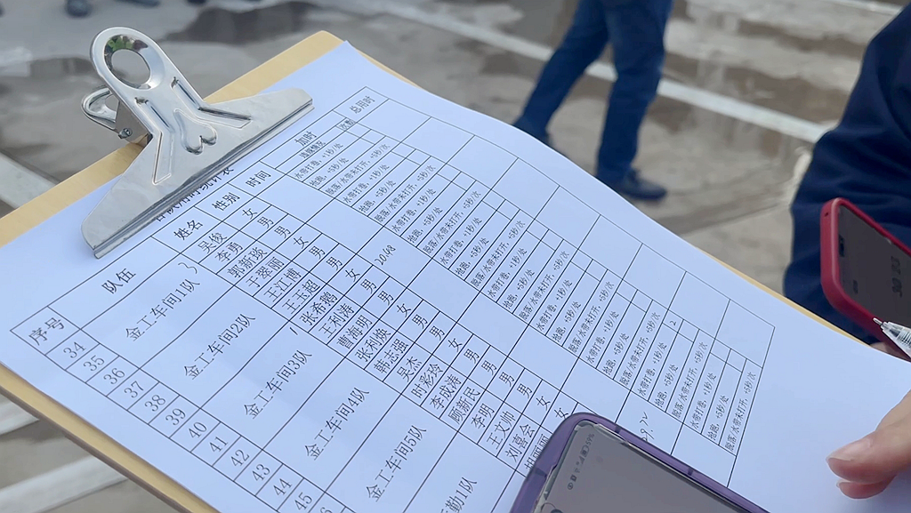 【應(yīng)急演練】消防三人兩帶大比拼，實戰(zhàn)演練爭分秒