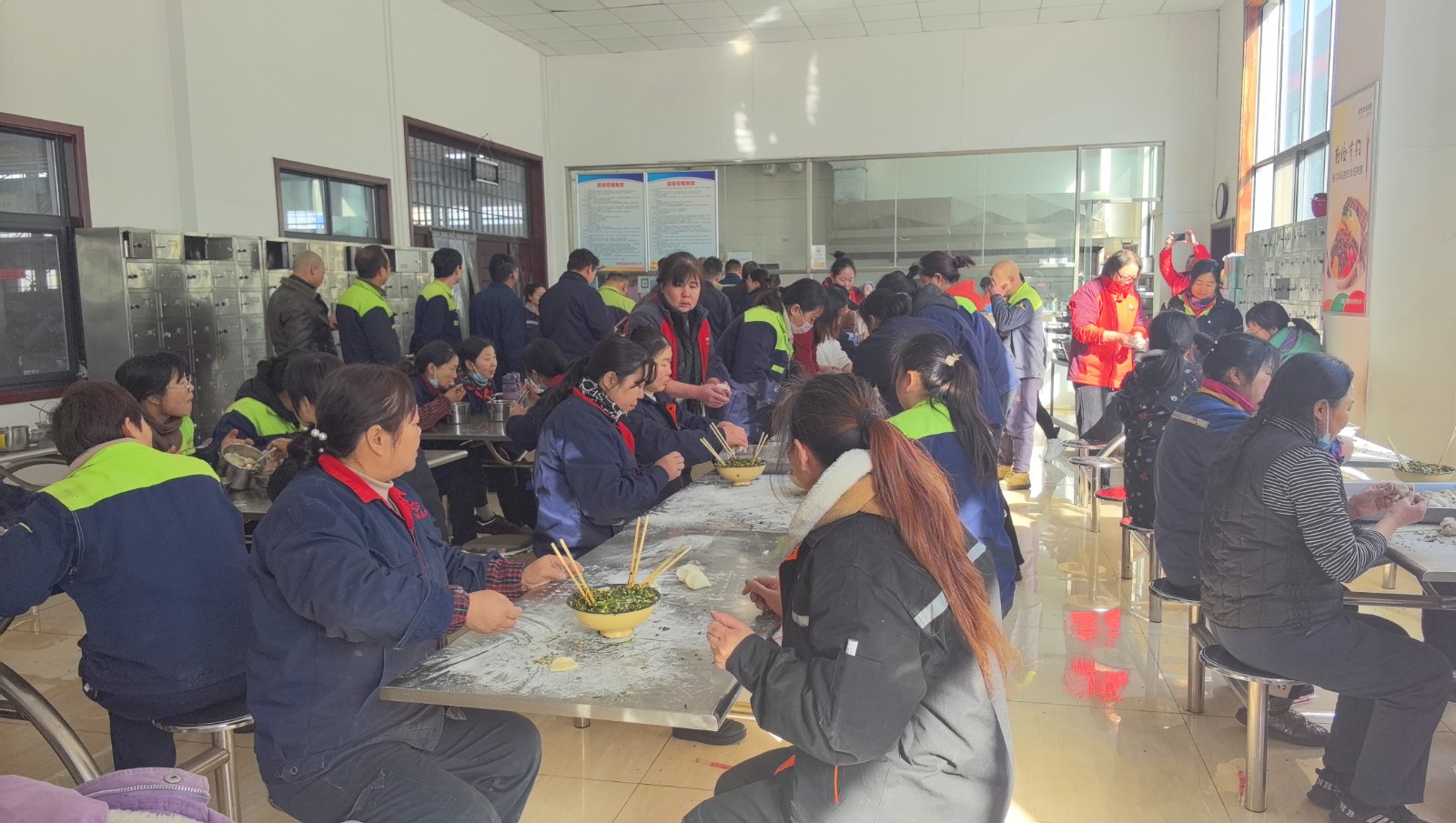 【力威新聞】冬至暖陽、餃香情長(zhǎng)