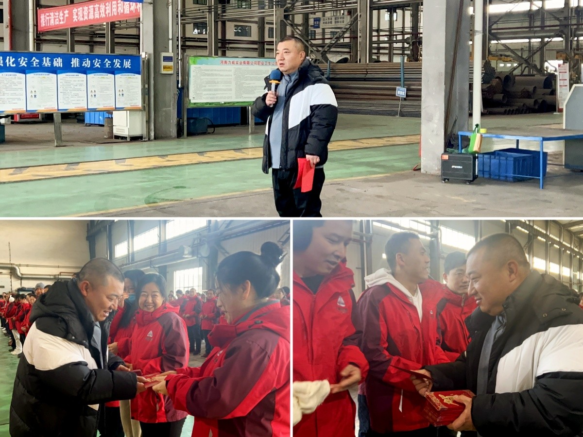 【公司新聞】正月初八吉時(shí)啟，力威開工鑄新程