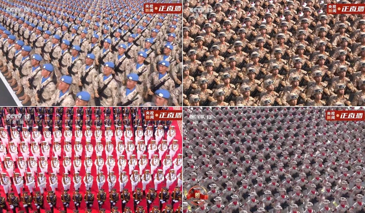 觀抗戰(zhàn)勝利 80 周年閱兵，聚公司員工奮進(jìn)力量